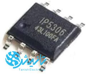 IP5306 SOP-8
