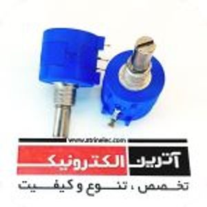ولوم 1 کیلو مدل 3590S-2-102L