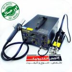 هویه هیتر دیجیتال گرداک مدل GORDAK 952B (دوکاره)