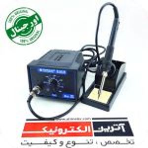 هویه تک کاره آنالوگ گرداک مدل GORDAK 936A