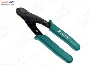 قیچی کابل بر پروسکیت مدل 330-608