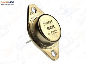 BUY69A