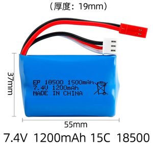 باتری لیتیوم یون سرتخت 7.4 ولتی 1200میلی آمپر سایز 18500 JST plug