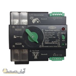 ATS خورشیدی مدل TOMZN TOQ7-63PV/2 | کلید انتقال اتوماتیک اینورتر خورشیدی و برق شهر 63 آمپر