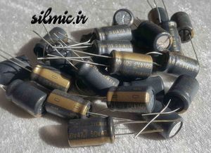 خازن سیلمیک 47 میکرو فاراد 50 ولت ELNA های گرید صوتی RFS ( SILMICII )