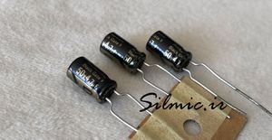 Rubycon Black Gate V Series 4.7uf 50v Electrolytic Capacitor