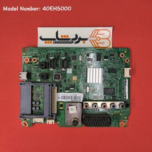 مین برد سامسونگ SAMSUNG-MAINBOARD-LE40EH5000