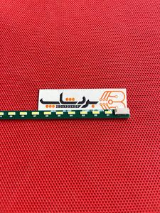 بک لایت ایکس ویژن 24D10 24D40 + شش ماه گارانتی