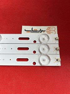 بک لایت صنام 40SPGS + شش ماه گارانتی
