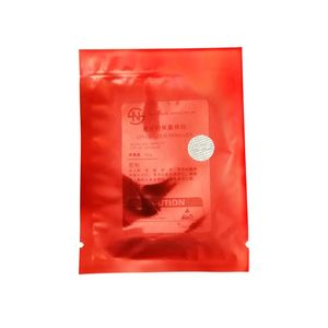 قرص قلع (ضد قلع) SN CHEMICAL