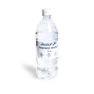 الکل ایزوپروپیل isopropyl alcohol
