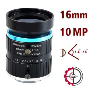 لنز 16mm تله فوتو 10 مگاپیکسل C-mount
