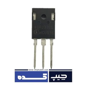 ماسفت IPW60R037CS یا 60R037CS