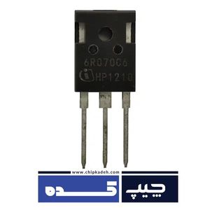 ماسفت IPW60R070C6 یا 6R070C6 اورجینال
