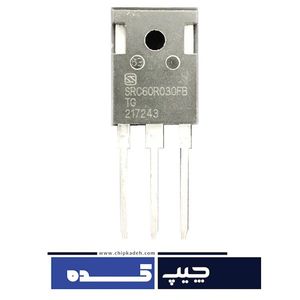 ماسفت SRC60R030FB اورجینال مناسب پاور ماینر