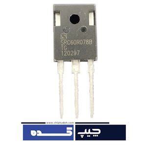 ماسفت SRC60R078B با ولتاژ 600 ولت جریان 42 آمپر