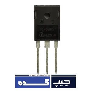 ماسفت 60R060P7 اورجینال پکیج TO-247