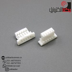 کانکتور SH مادگی 5 پین 1 میلی متری