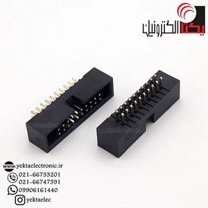 باکس هدر20 پین نری 1.27 میلیمترBOX20