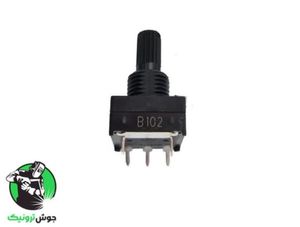 ولوم 1K کیلو رو بردی B102