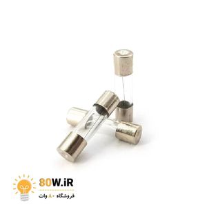 فیوز شیشه ای 5A 6x30
