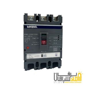 کلید اتوماتیک قابل تنظیم الکترونیکی 250 آمپر 50kA مبنا الکتریک مدل MXM-250H