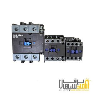 کنتاکتور 50 آمپر، 22 کیلووات، بوبین 220VAC، برند شیل ایران ShilIran مدل SP-50