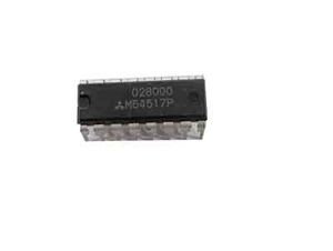 M54517P16PIN