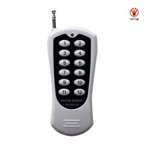 ریموت کنترل 12 کانال 315 مگاهرتز کد فیکس - مهراد کیت