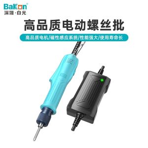 پیچ گوشتی برقی سوگون مدل GLY-15L