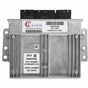 کامپیوتر پژو 206 تیپ 2 ساژم S2000 3E - 3F ECU SAGEM TU3