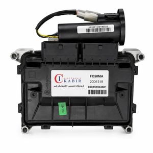 ایسیو پارسXU7P- AECS پلاستیکی