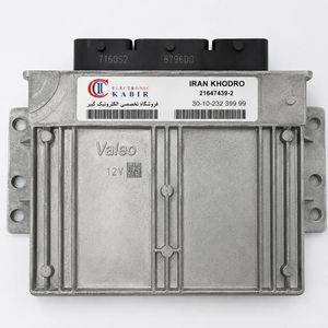 ایسیو والئو pl4 405 slc تک (بنزینی )- دوگانه(گاز سوز)
