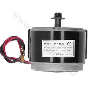 موتور DC مدل MY1025 - مکانیکال