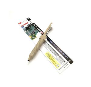 قلع کش دستی کوچک (اصلی) GOOT GS-108 - رجا الکترونیک | Raja Electronic