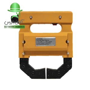 یوک مغناطیسی هواتک HUATEC YUKE HCDX-220 AC