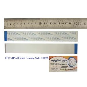 کابل معکوس 54پین FFC 54PIN 0.5mm Reverse Side 20cm
