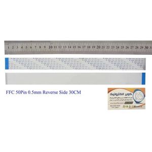کابل معکوس 50پین FFC 50PIN 0.5mm Reverse Side 30cm