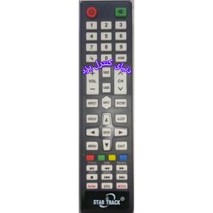 کنترل تلویزیون استار تراک STAR TRACK کیفیت عالی
