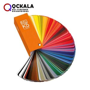 کالیته رال رنگ RAL K5 GLOSS