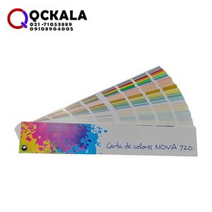 کالیته رال رنگ Nova 720
