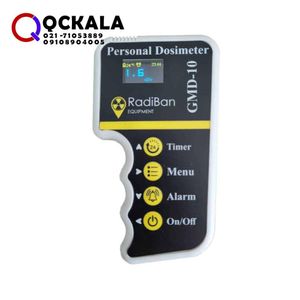 دزیمتر فردی دیجیتال Radiban مدل GMD-10