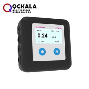 دزسنج دیجیتال فردی و محیطی مدل CP4100