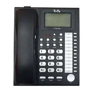 تلفن رومیزی تیپ تل مدل TipTel Tip-7720