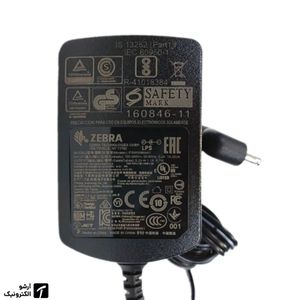 قیمت و خرید آداپتور 5.2 ولت 1.1 آمپر دیواری برند ZEBRA مدل PS000080A01 | فروش تک و عمده آرشو الکترونیک