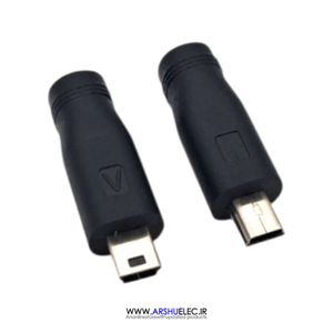 قیمت و خرید تبدیل فیش آداپتور استاندارد به ذوزنقه مینی یو اس بی | فروش تک و عمده آرشو الکترونیک