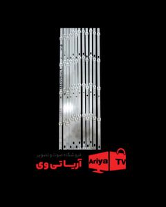 بک لایت تلویزیون شهاب 55SHV90UCR