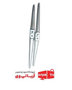 پایه تلویزیون جی پلاس 50GU812S