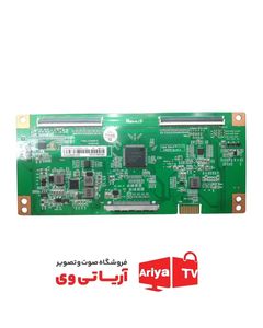 تیکان تلویزیون یونیوا مدل 50UCLASS T2