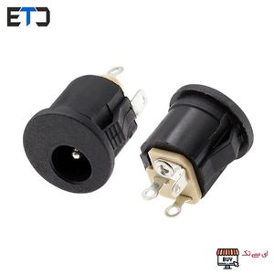 جک مادگی آداپتور روپنلی پرسی DC-022K